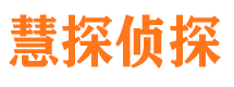 井冈山出轨调查